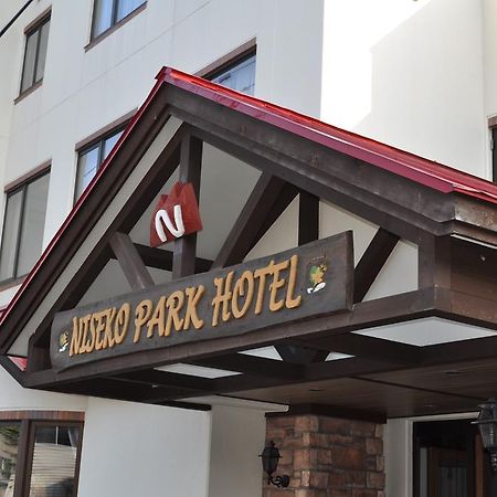 Niseko Park Hotel Eksteriør billede